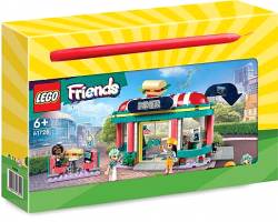 LEGO FRIENDS (41728) ΛΑΜΠΑΔΑ ΠΑΡΑΔΟΣΗ ΤΗΝ ΙΔΙΑ ΜΕΡΑ